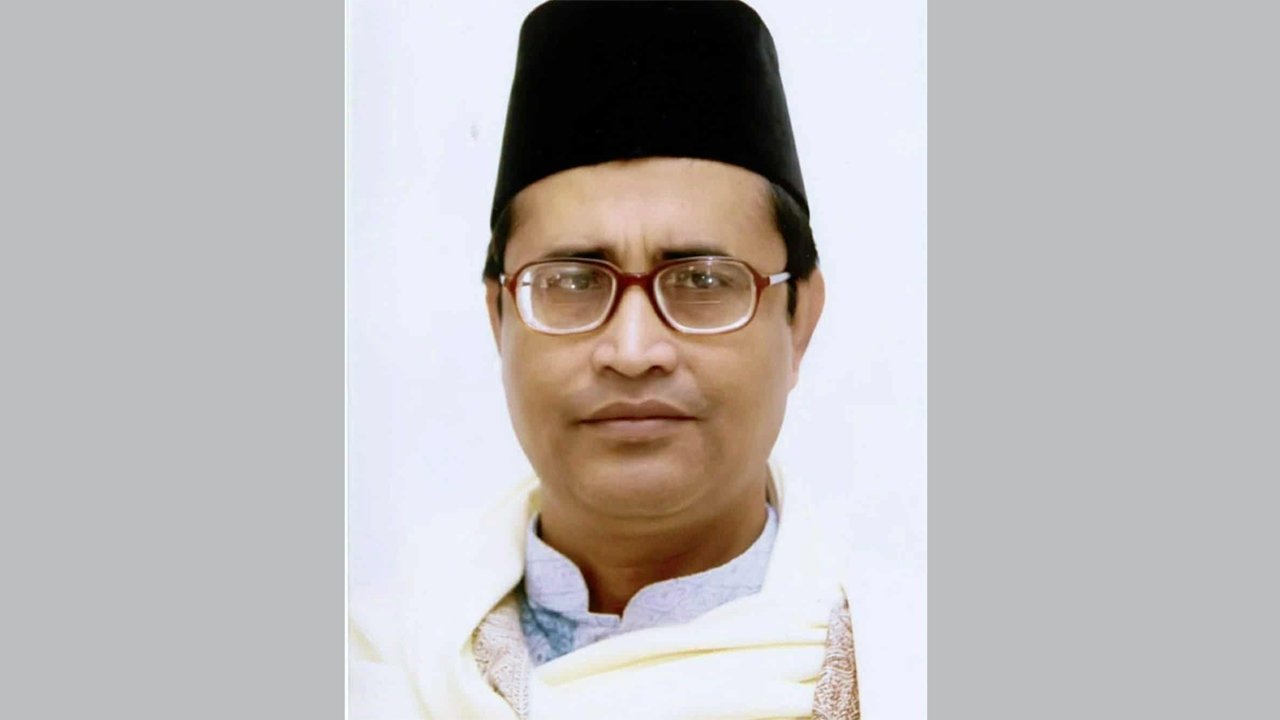 Maruf-Kamal
