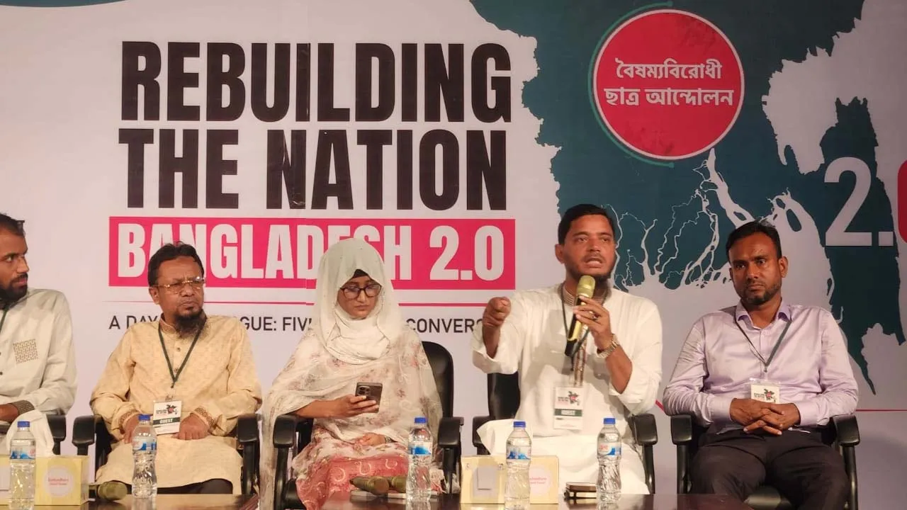 বিচারের ডেটলাইন ব্যতীত নির্বাচনের ডেটলাইন জুলাই যোদ্ধারা প্রত্যাখান করবে