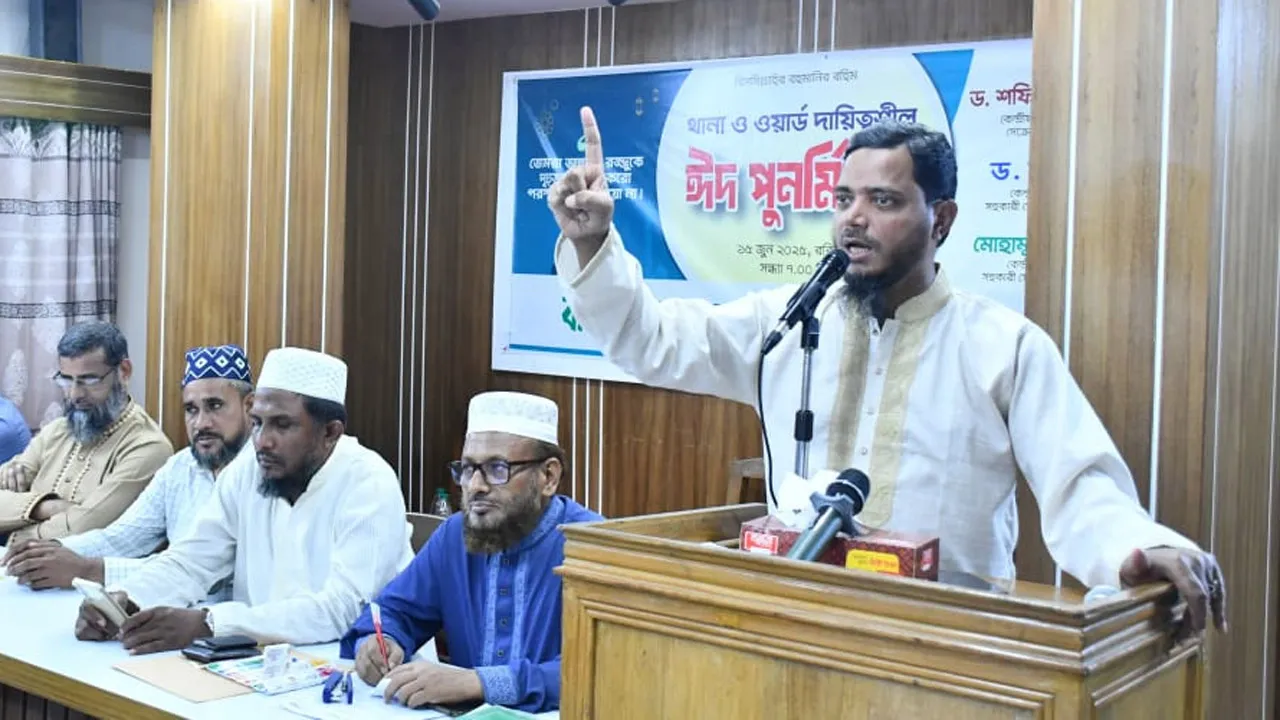 মৌলিক সংস্কার ও গণহত্যার বিচার নিশ্চিত করে নির্বাচন দিতে হবে