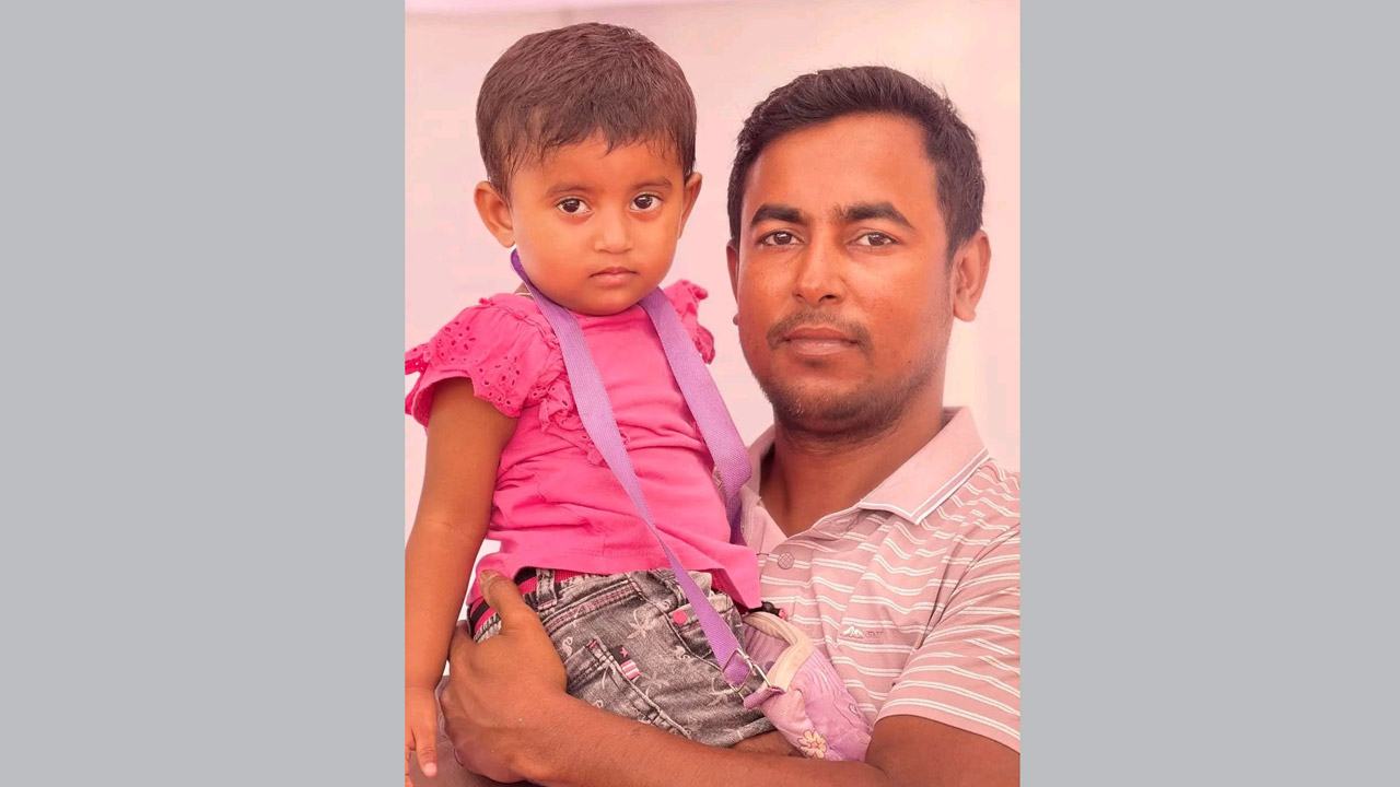 Masud