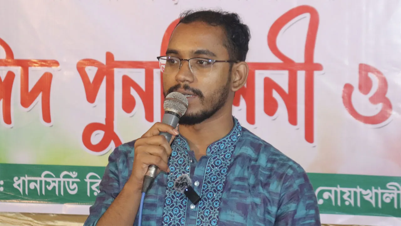 সংঘাতের রাজনীতি কখনো মঙ্গল বয়ে আনে না : মাসউদ