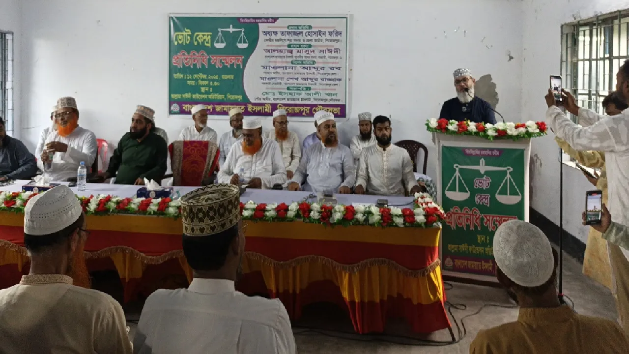 ‎ষড়যন্ত্র-অপপ্রচার চালিয়ে জামায়াতের কার্যক্রম ব্যাহত করা যাবে না