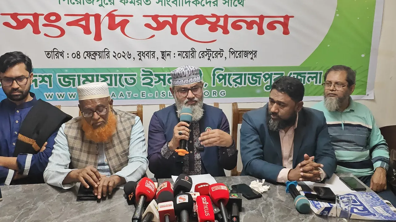 স্বাধীনতার ঘোষক শহীদ প্রেসিডেন্ট জিয়াউর রহমান