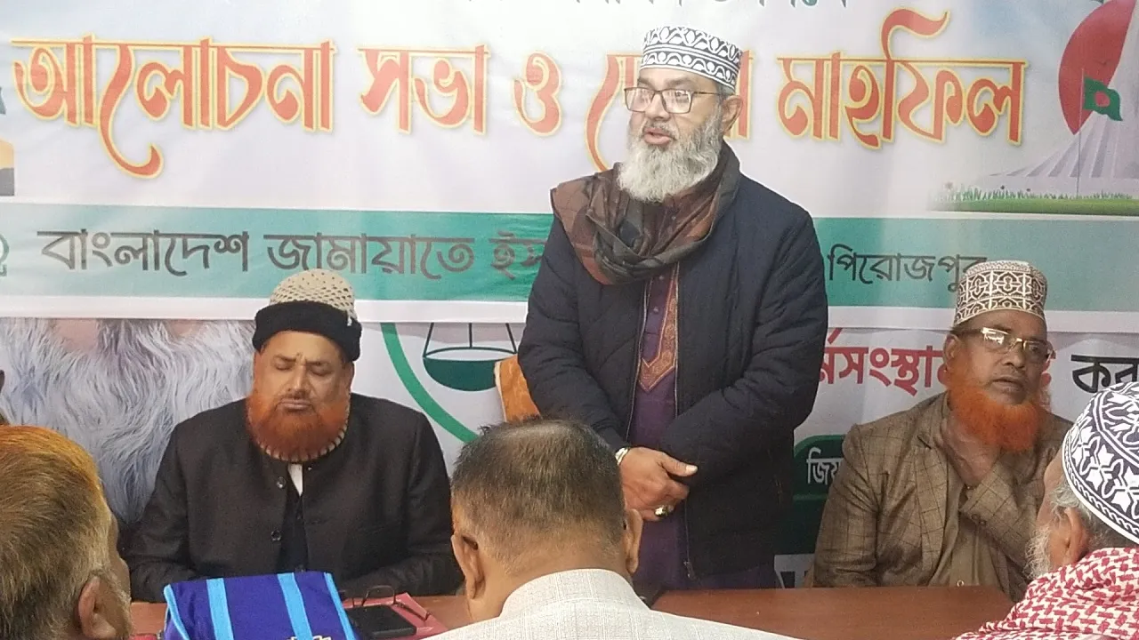 যত ষড়যন্ত্রই হোক, ঐক্যবদ্ধ নতুন বাংলাদেশ আমরা গড়বোই