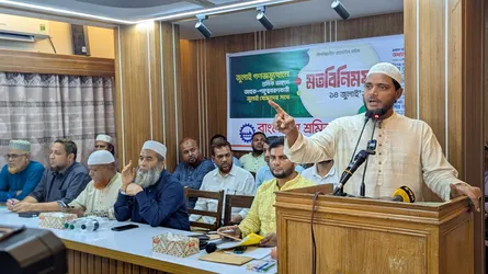 জামায়াতে ইসলামীর কোনো নেতা কখনো দেশ ছেড়ে পালিয়ে যায়নি