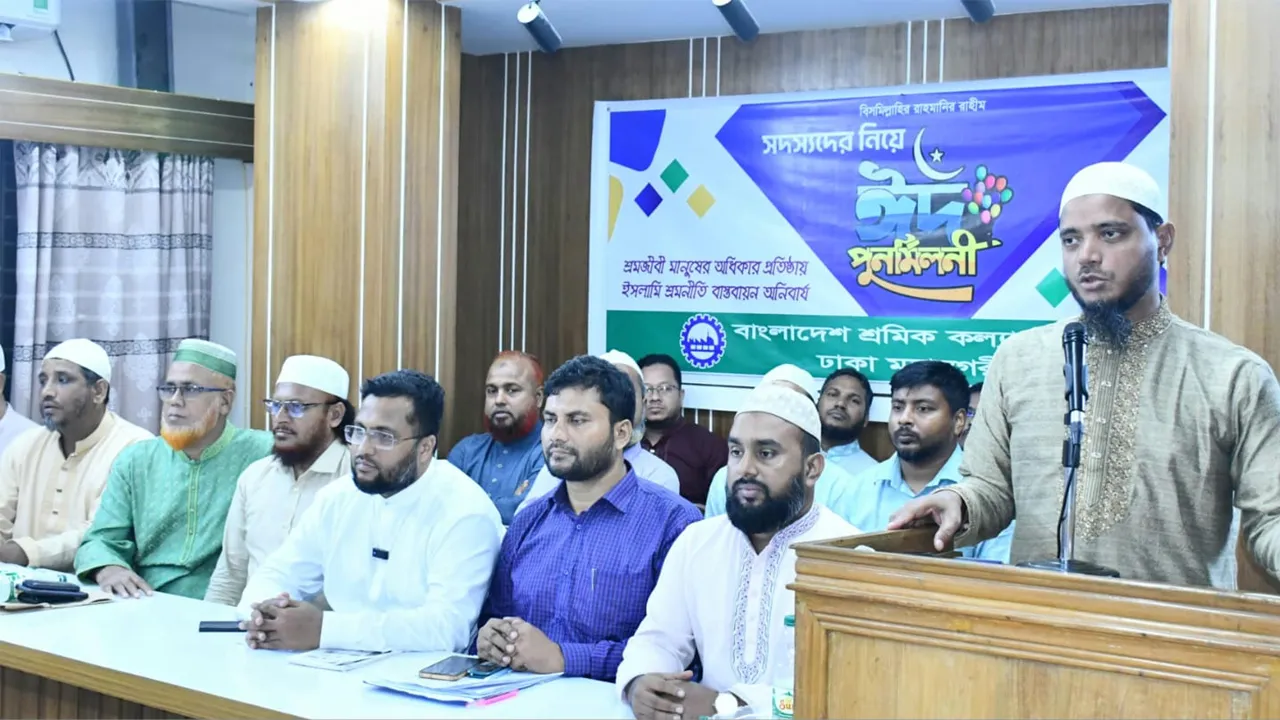 অন্তর্বর্তী সরকারের কাছে জাতি আরো ইতিবাচক ভূমিকা প্রত্যাশা করে