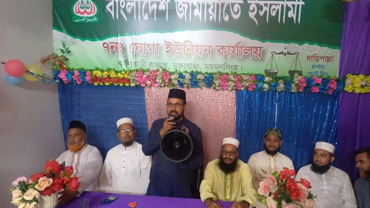 দেশ স্বৈরাচারমুক্ত হলেও স্বৈরাচারী ব্যবস্থার অবসান হয়নি