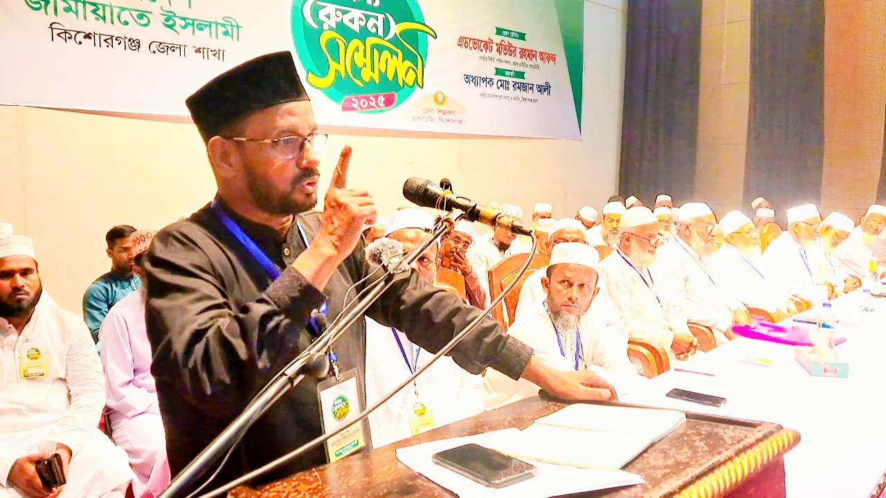 আগামী দিনের বাংলাদেশ হবে ইসলামের