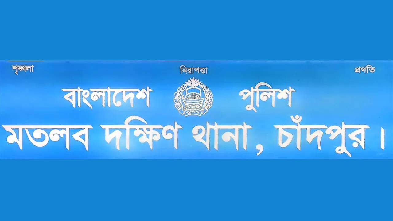 যাত্রীবেশে চালককে হত্যা করে অটোরিকশা ছিনতাই, আটক ৩