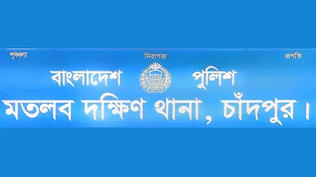 যাত্রীবেশে চালককে হত্যা করে অটোরিকশা ছিনতাই, আটক ৩