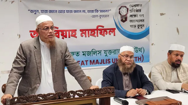 কর্মদক্ষতা বৃদ্ধির মাধ্যমে নিজেদের উপযুক্ত হিসেবে গড়ে তুলতে হবে