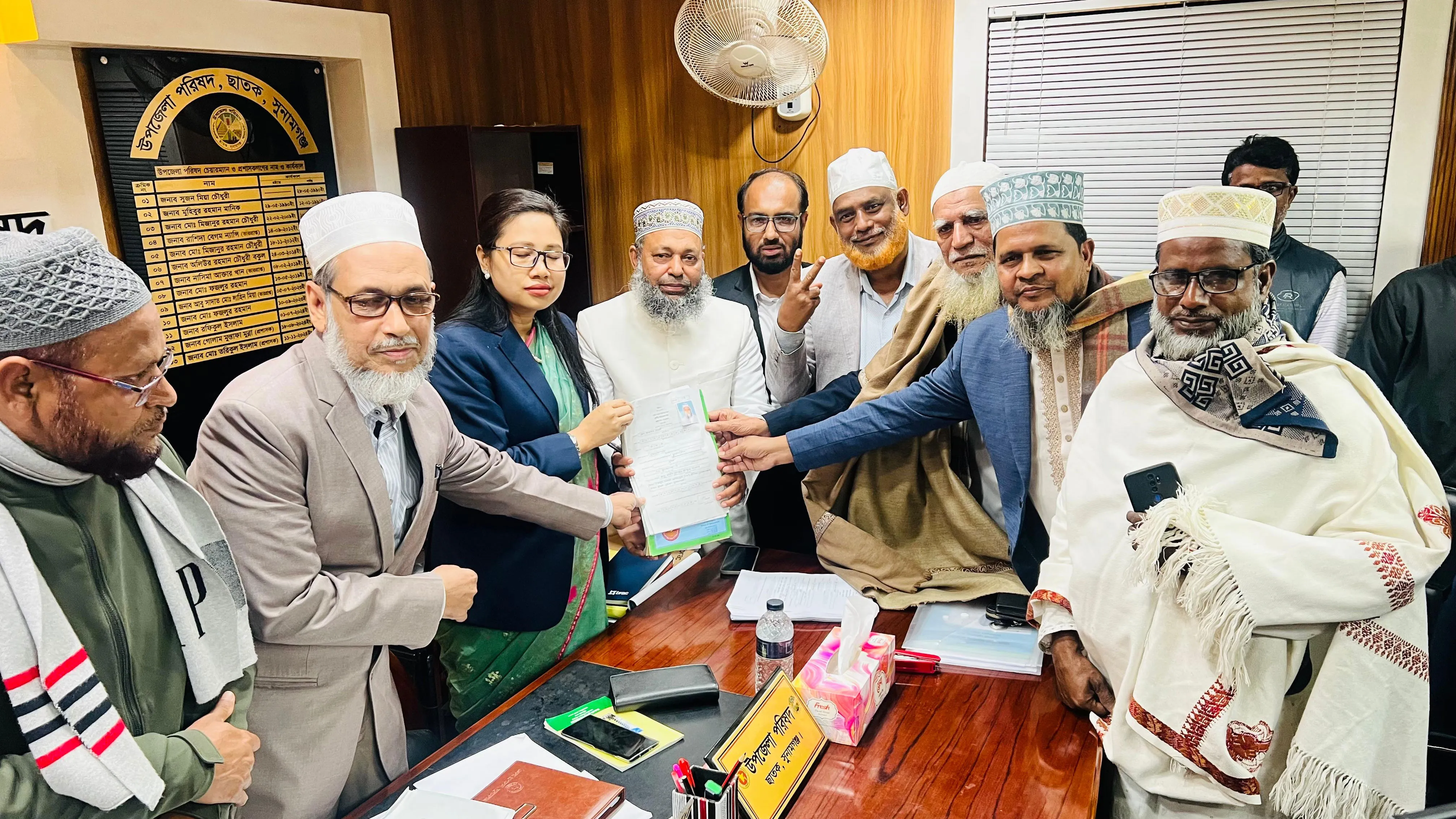 সুনামগঞ্জ-৫ আসনে জামায়াতপ্রার্থী মাওলানা মাদানীর মনোনয়পত্র দাখিল