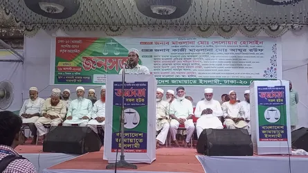 ফ্যাসিবাদমুক্ত বাংলাদেশ গড়তে হবে : মাওলানা দেলোয়ার হোসাইন