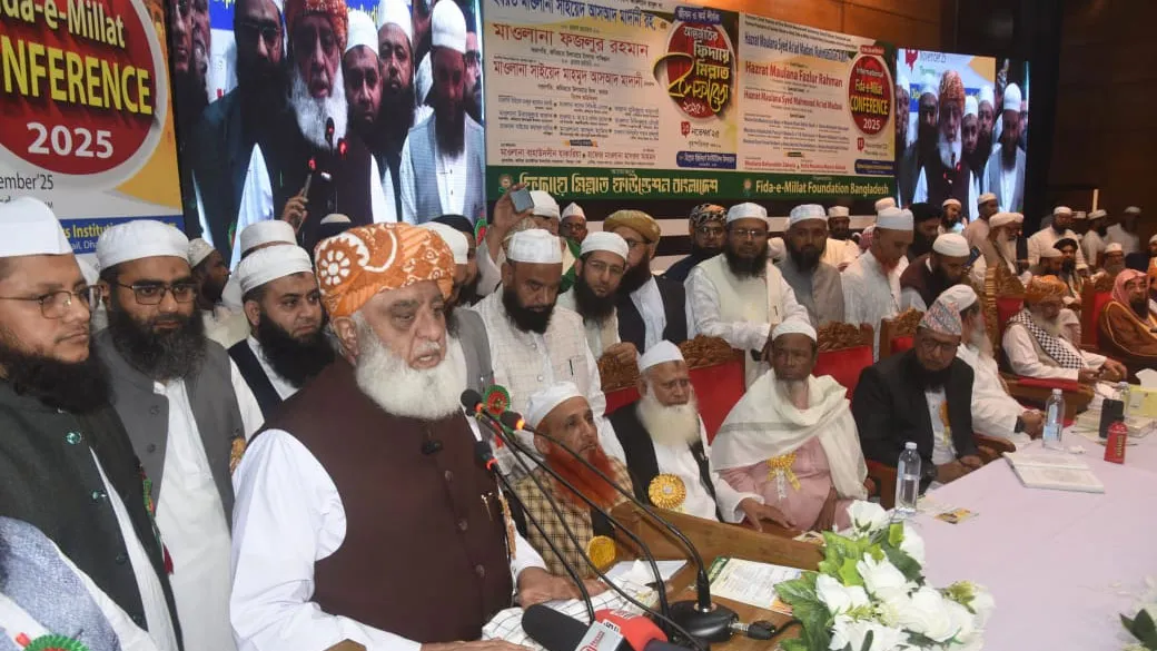 ভৌগোলিকভাবে পৃথক হলেও বাংলাদেশ-পাকিস্তানের আত্মার বন্ধন এখনো অটুট