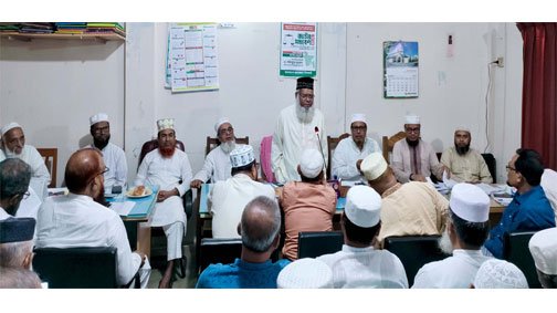 Maulana-Habibur-Rahman