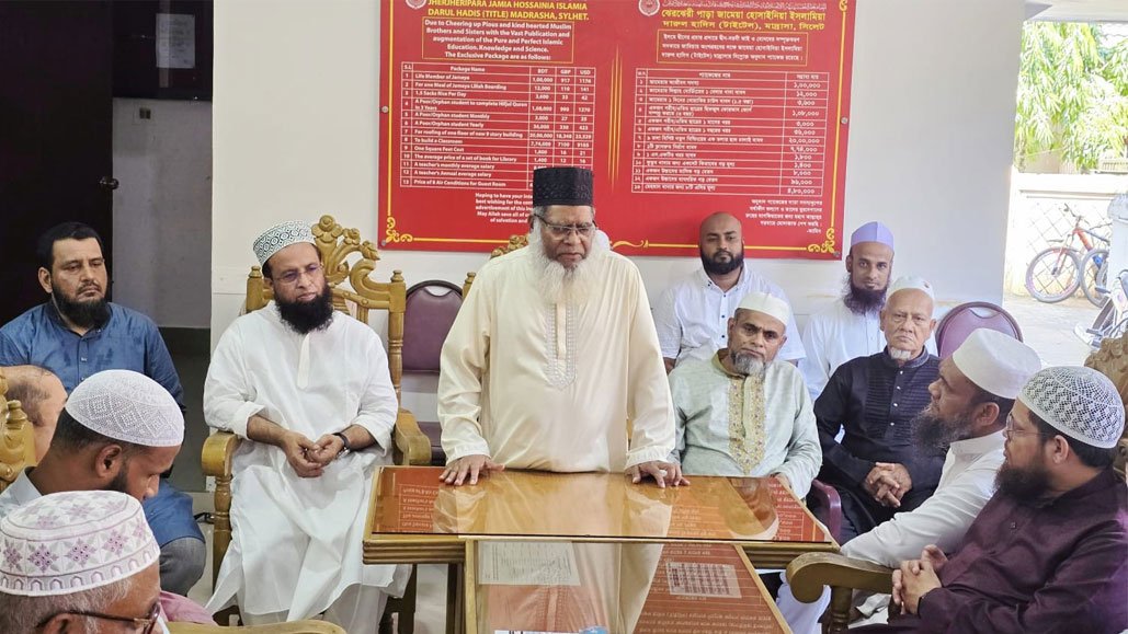 Maulana-Habibur-Rahman