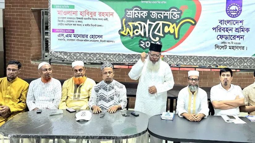 শ্রমিকরা ঐক্যবদ্ধ থাকলে চাঁদাবাজদের রুখে দেয়া সম্ভব