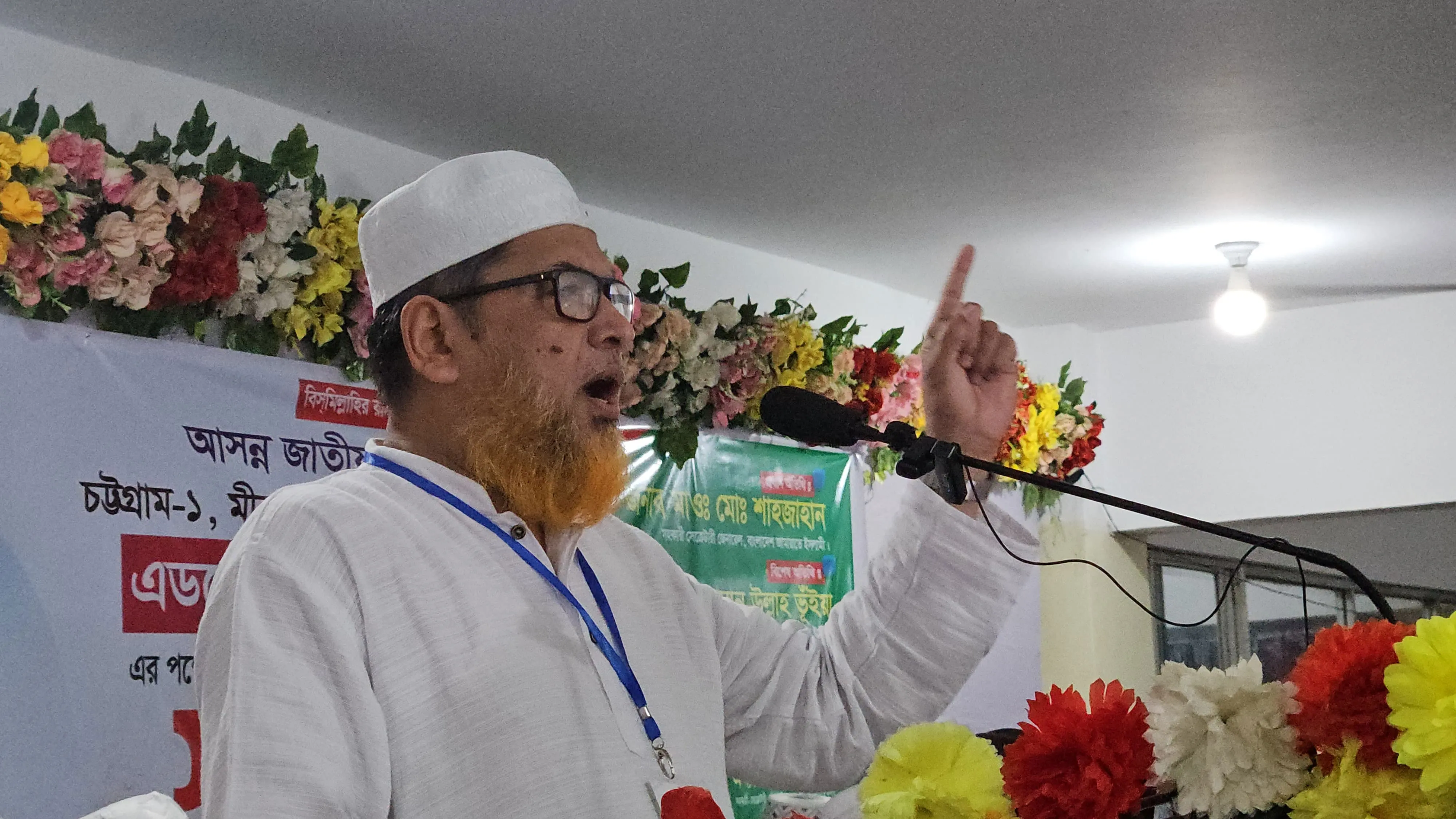 পিআর পদ্ধতিতে নির্বাচন দিয়ে কালো টাকা ছড়ানোর পথ বন্ধ করতে হবে