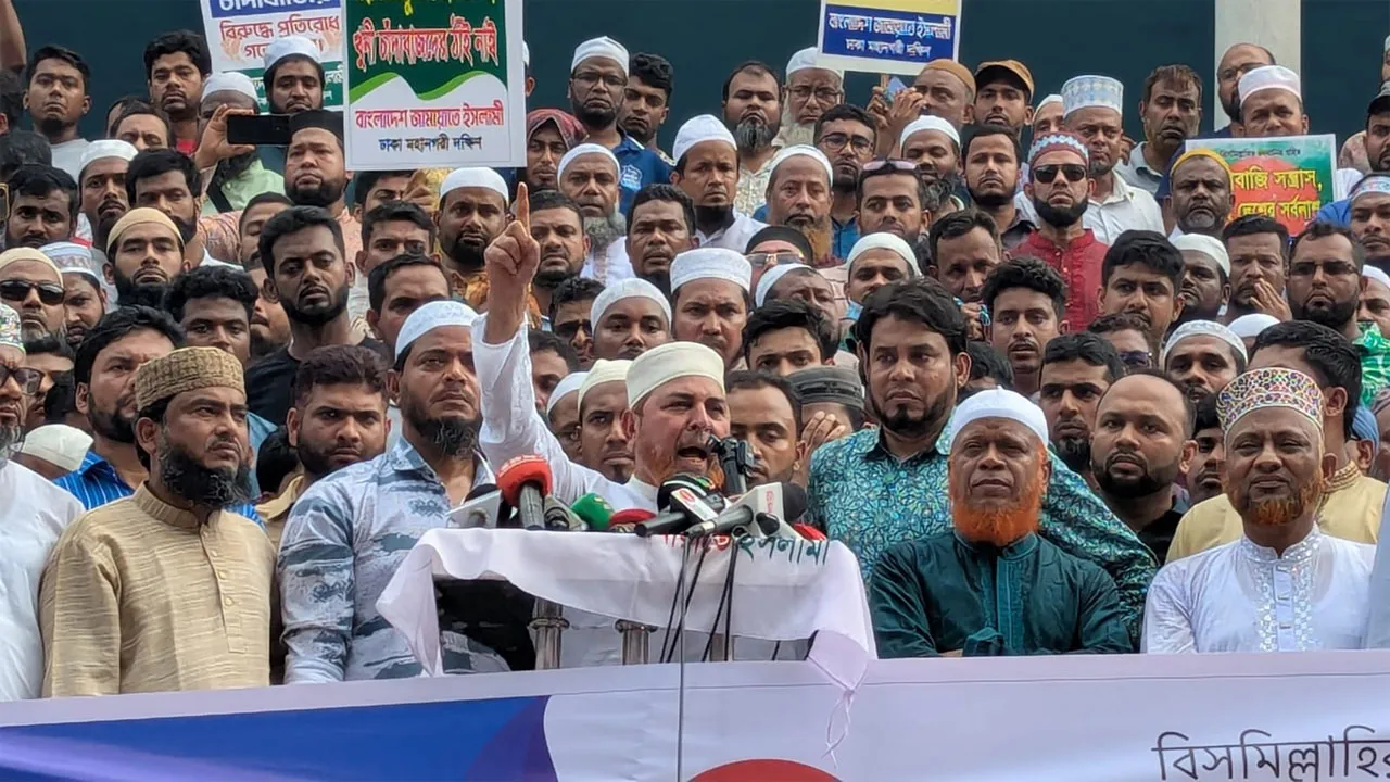 সন্ত্রাসী-চাঁদাবাজদের কাছে জামায়াতে ইসলামী দেশ ছেড়ে দেবে না