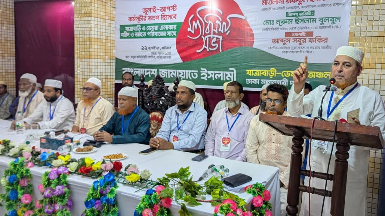 জুলাই যোদ্ধাদের জাতীয় বীর উপাধি দিতে হবে
