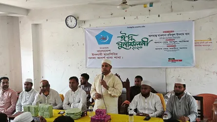 দেশকে দুর্নীতি ও  বৈষম্যমুক্ত করতে আদর্শবান নেতৃত্বের বিকল্প নেই