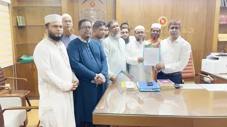 মৌলভীবাজারে তেল, গ্যাস সঙ্কট ও দ্রব্যমূল্যের ঊর্ধ্বগতি রোধে স্মারকলিপি প্রদান