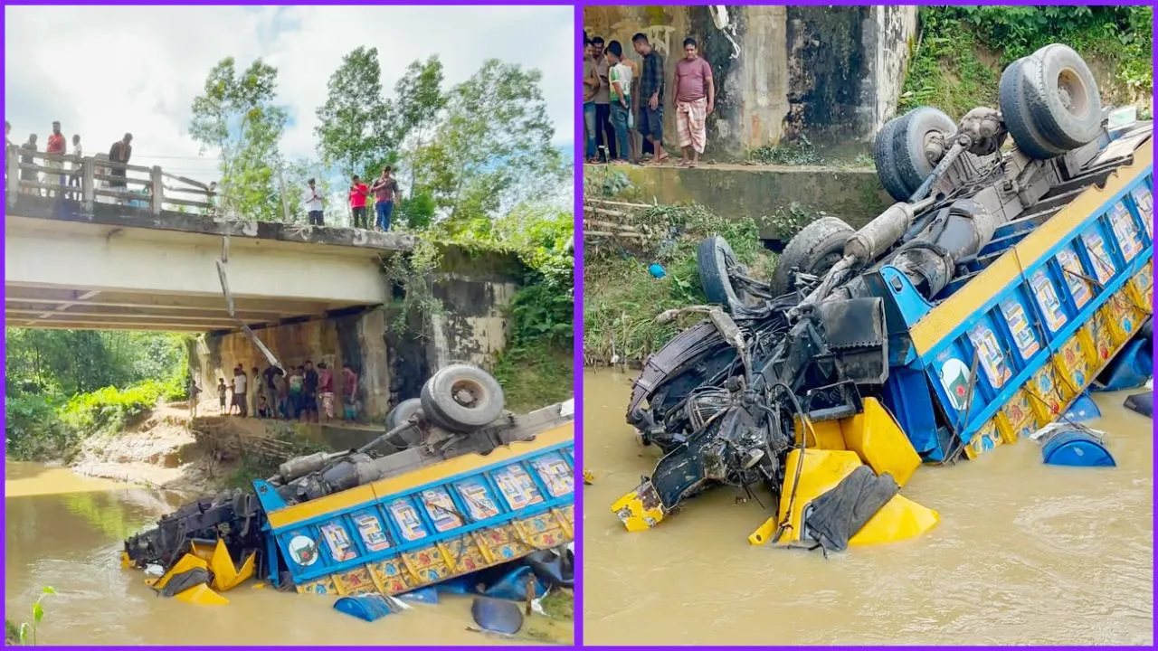 রাজনগরে ব্রিজের রেলিং ভেঙে তেলবাহী ট্রাক খালে, চালক নিহত