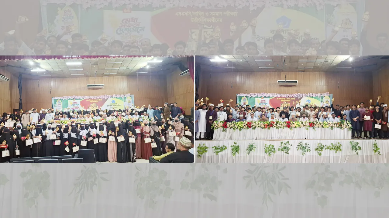 বড়লেখায় ছাত্রশিবিরের সংবর্ধনা পেল ৫০০ কৃতী শিক্ষার্থীকে