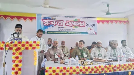 জাতীয় সংসদ নির্বাচনে রুকনদের মুখ্য ভূমিকা পালন করতে হবে