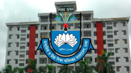 বৃত্তিপ্রাপ্ত শিক্ষার্থীদের কাছ থেকে ‘টিউশন ফি’ আদায় করা যাবে না