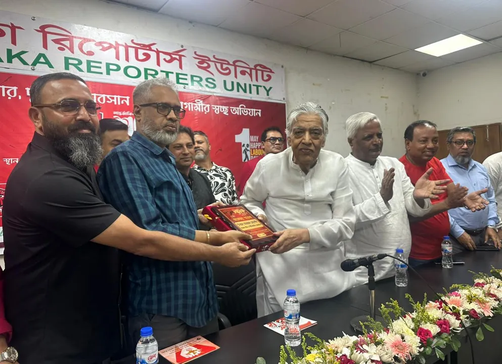 শ্রমিক অধিকার ও দুর্নীতিমুক্ত বাংলাদেশ গড়ার আহ্বান সিএসি’র