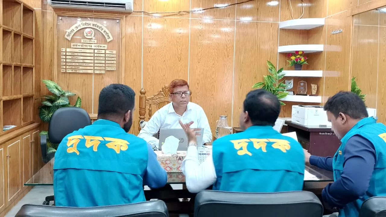 ময়মন‌সিংহ জেলা নির্বাচন অফিসে দুদকের অভিযান