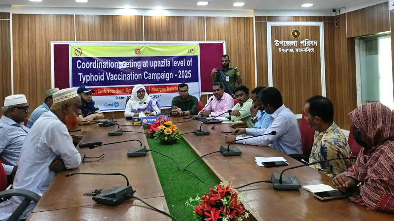 ঈশ্বরগঞ্জে এক লাখ ১৭ হাজার ৮৯৩ জনকে টাইফয়েড ভ্যাকসিন দেয়া হবে