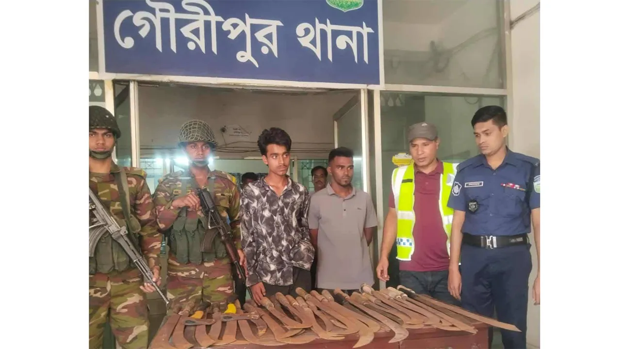 গৌরীপুরে সেনাবাহিনীর অভিযানে দেশীয় অস্ত্রসহ আটক ৪