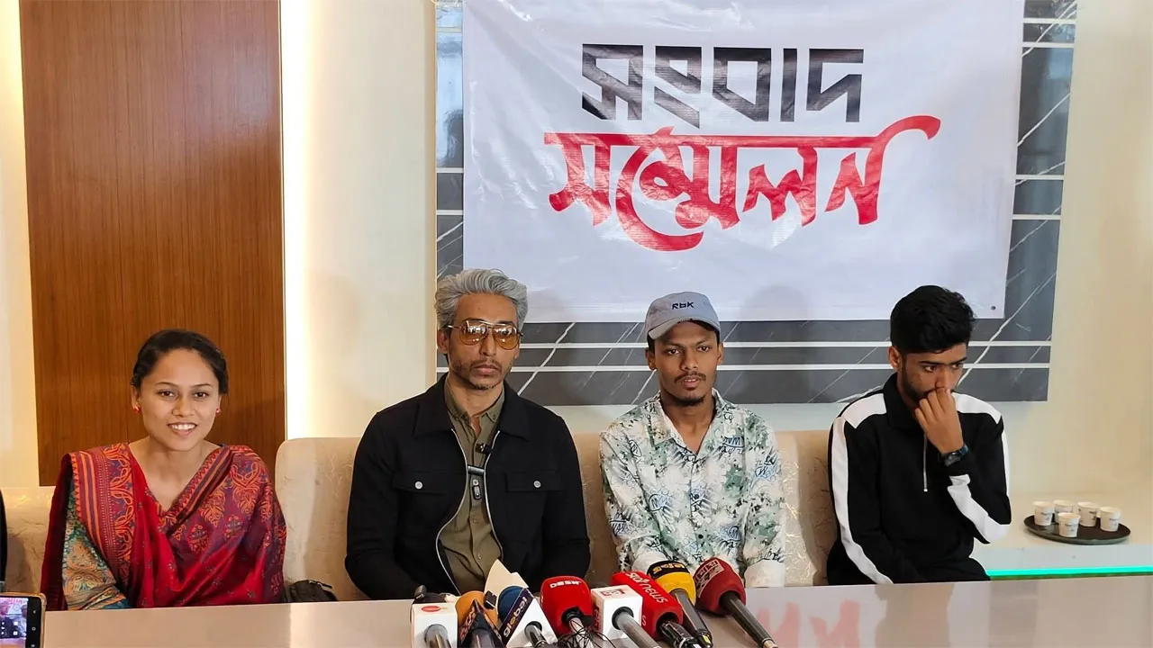 ময়মনসিংহে গণসংহতি আন্দোলনের আহ্বায়কের পদত্যাগ