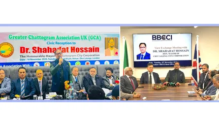 লন্ডনে চসিক মেয়রকে নাগরিক সংবর্ধনা ও বিবিসিসিআই’র সাথে মতবিনিময় সভা