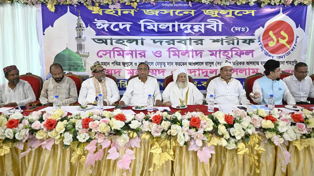 মহানবী সা.-এর আদর্শ অনুসরণের বিকল্প নেই : ডিএসসিসি প্রশাসক