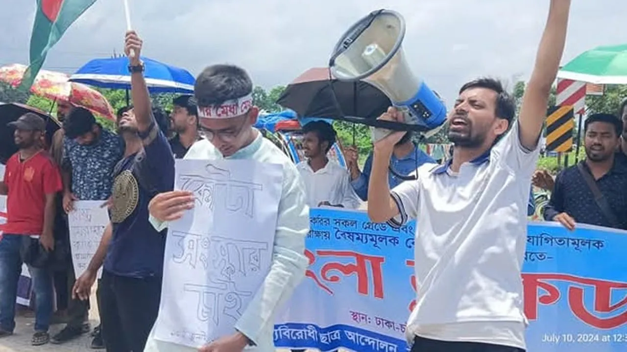 অভ্যুত্থানে আওয়ামীপন্থী শিক্ষকরা আমাদের পাশে ছিলেন না