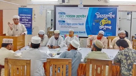 ‘হেদায়েত লাভের জন্য নিয়মিত কোরআন ও হাদিস অধ্যয়ন করতে হবে’