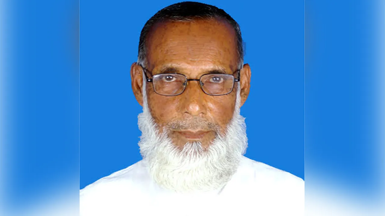 নয়া দিগন্তের সংবাদদাতা আমিনুল ইসলামের বাবার ৮ম মৃত্যুবার্ষিকী আজ