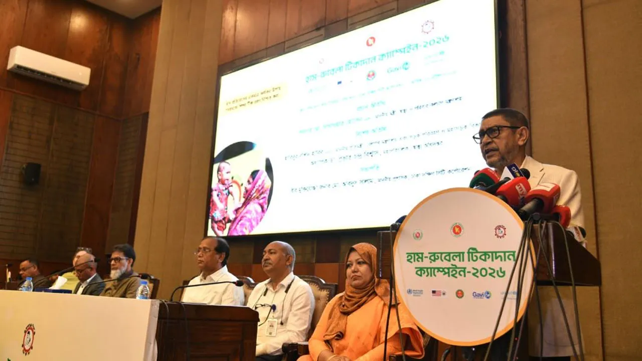 সমন্বিত উদ্যোগে হামসহ সকল সংক্রামক রোগ নিয়ন্ত্রণ সম্ভব : স্বাস্থ্যমন্ত্রী