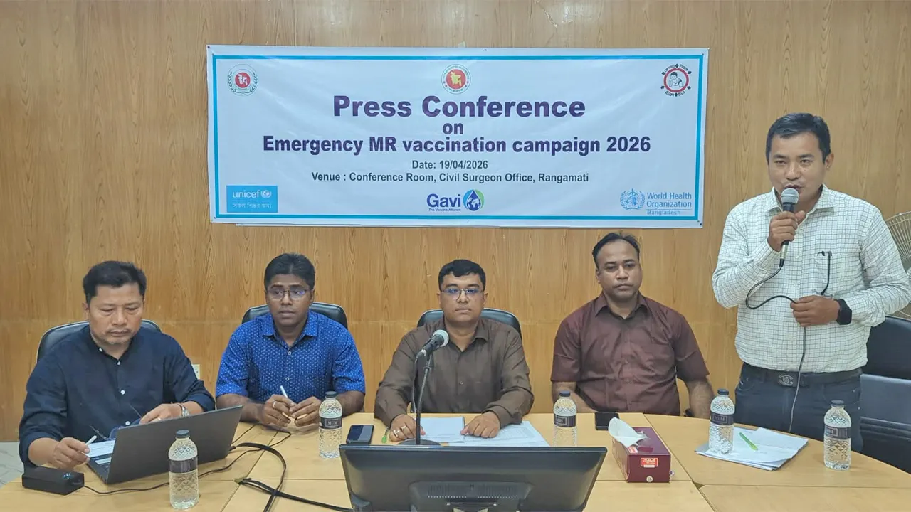 ২০ এপ্রিল থেকে রাঙ্গামাটিতে শুরু হচ্ছে হাম-রুবেলা টিকাদান ক্যাম্পেইন