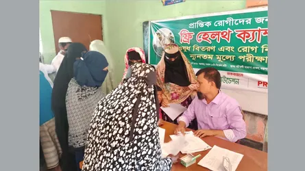 এক্স নটরডেমিয়ান্স ওয়েলফেয়ার ফাউন্ডেশনের উদ্যোগে লক্ষীপুরে স্বাস্থ্যসেবা