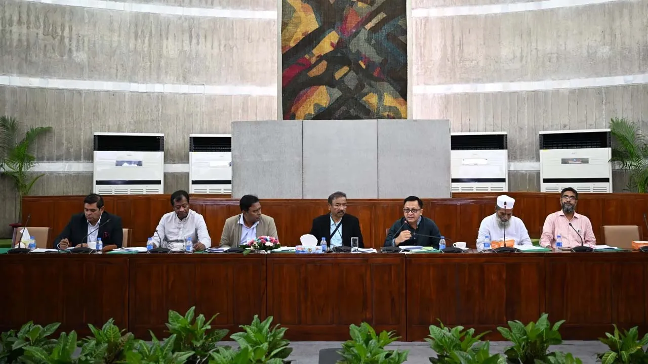 শিল্প মন্ত্রণালয় সম্পর্কিত স্থায়ী কমিটির প্রথম বৈঠক অনুষ্ঠিত