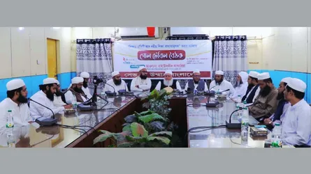প্রতিটি স্তরে ধর্মীয় শিক্ষা বাধ্যতামূলক করতে হবে