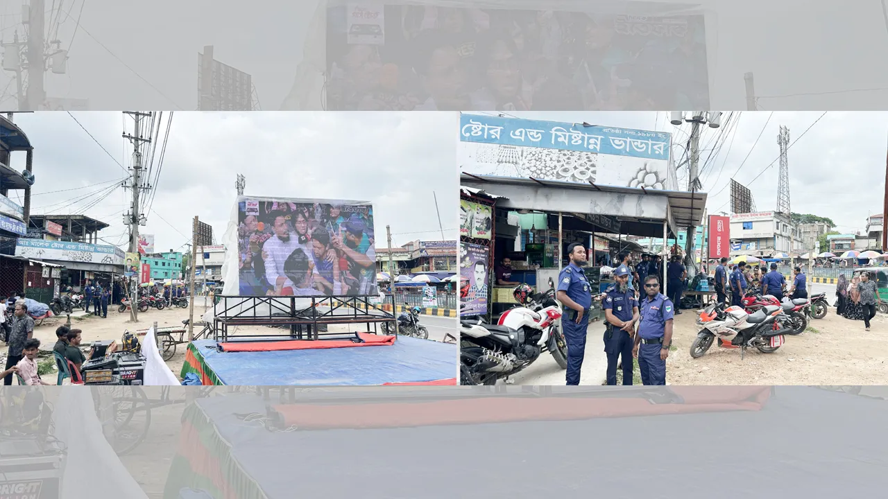 গাংনীতে এনসিপির পদযাত্রা ঘিরে উত্তেজনা, ককটেল উদ্ধার