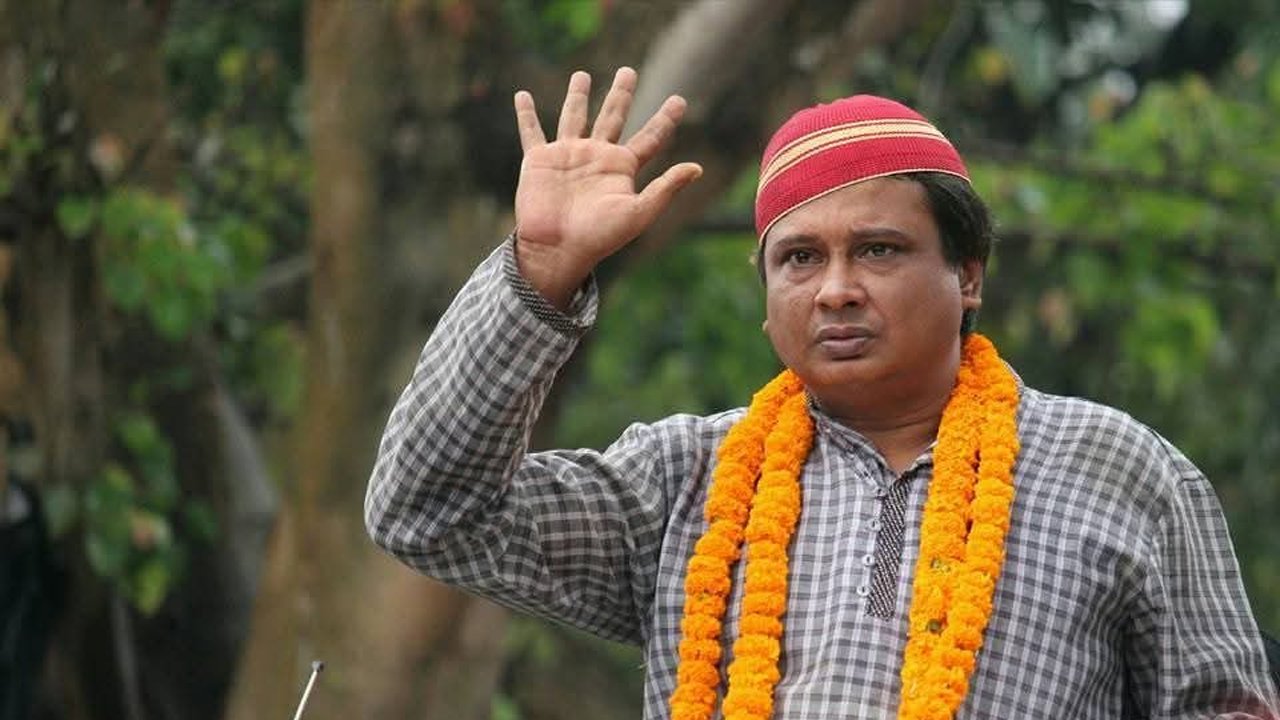 Meherpur