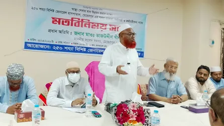 মেহেরপুরে স্বাস্থ্য সেবার মান উন্নয়নে এমপির মতবিনিময় সভা