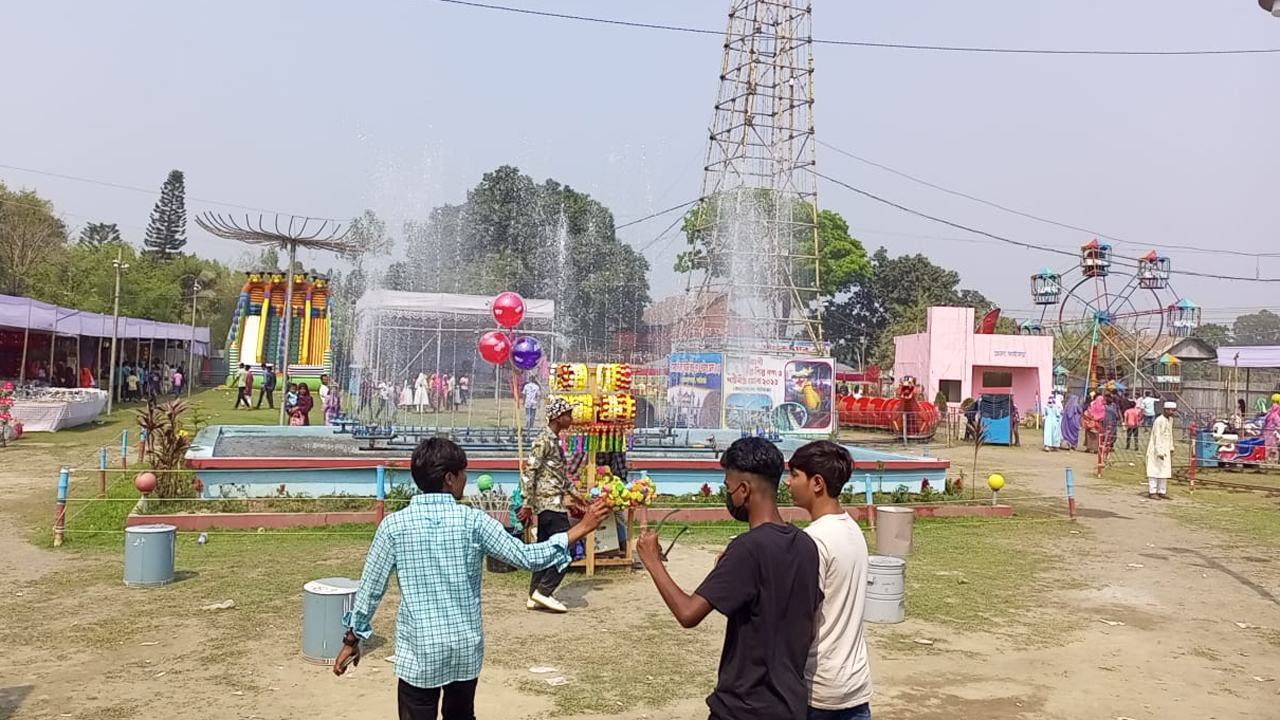 Mela