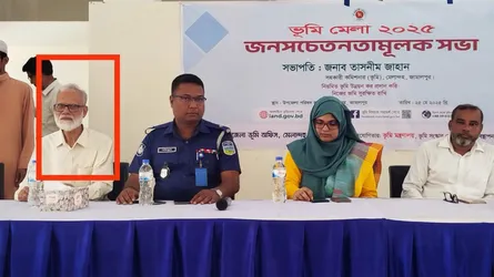 মেলান্দহে আওয়ামী লীগ নেতাকে নিয়ে ভূমি মেলার উদ্বোধন